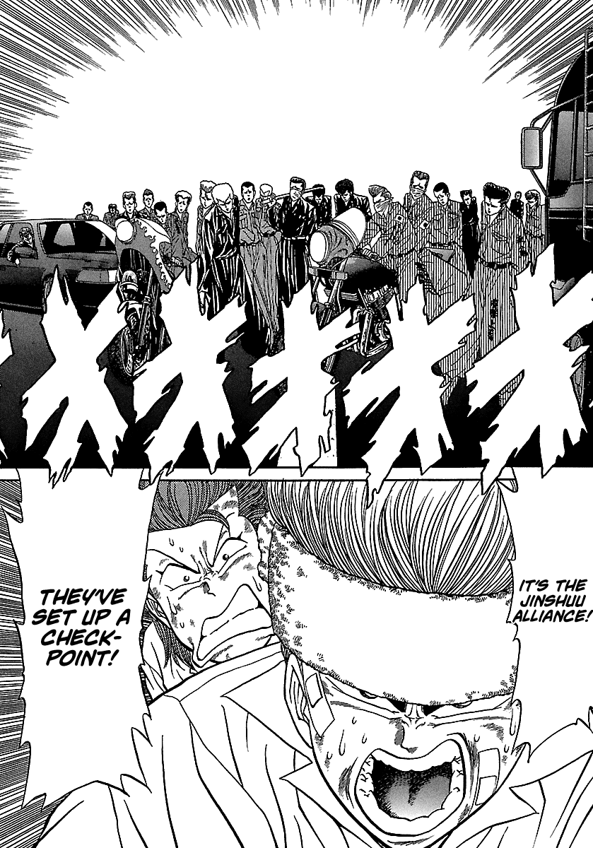 BADBOYS Chapter 75 page 23 - Chapter 75: Oukakai
