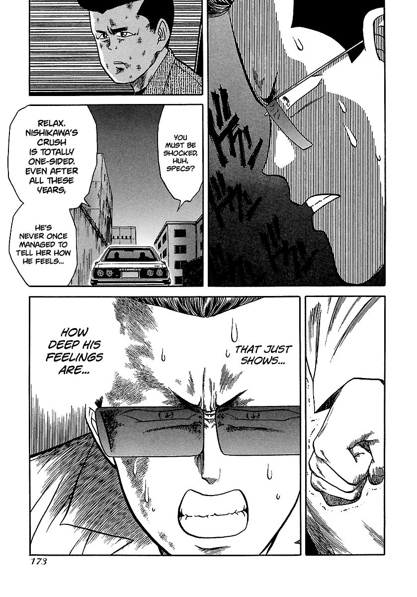 BADBOYS Chapter 75 page 24 - Chapter 75: Oukakai