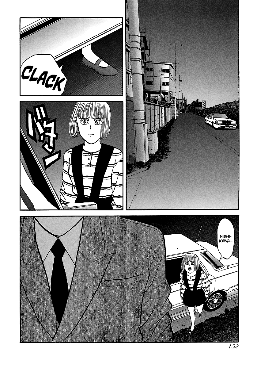 BADBOYS Chapter 75 page 3 - Chapter 75: Oukakai