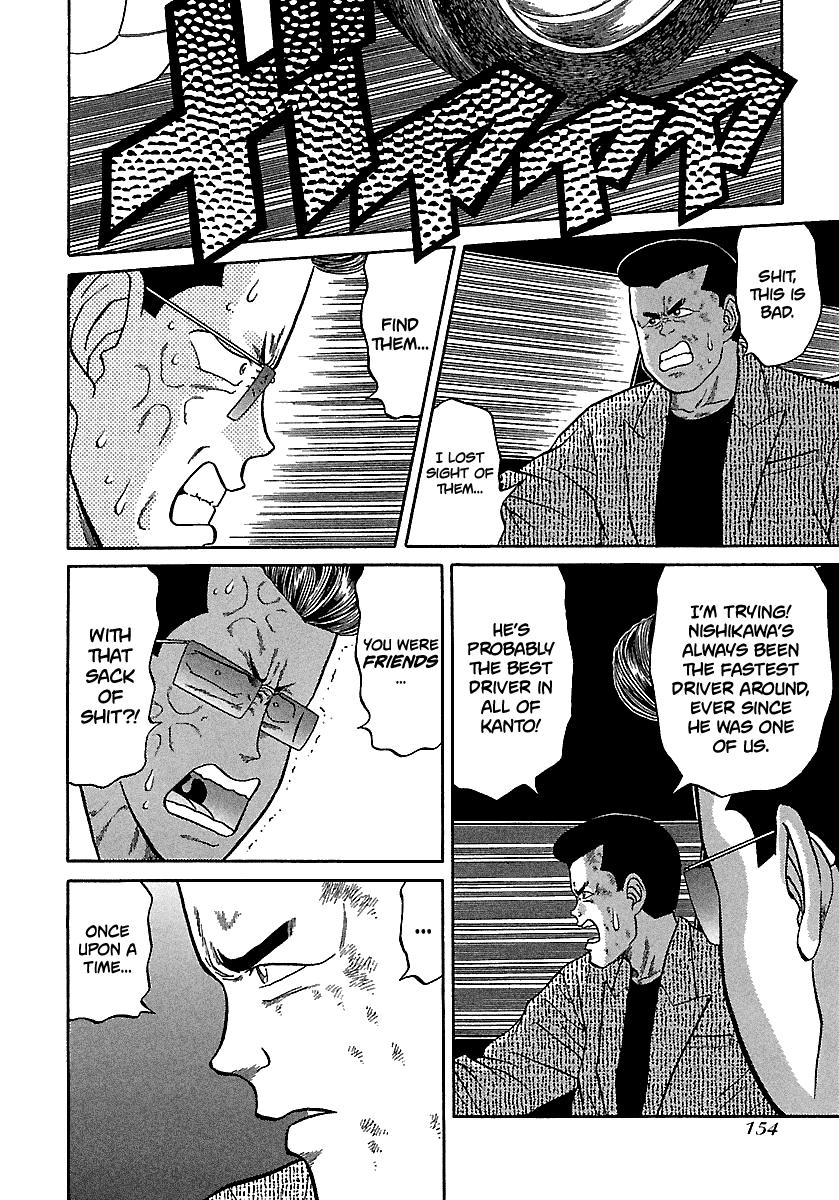 BADBOYS Chapter 75 page 5 - Chapter 75: Oukakai