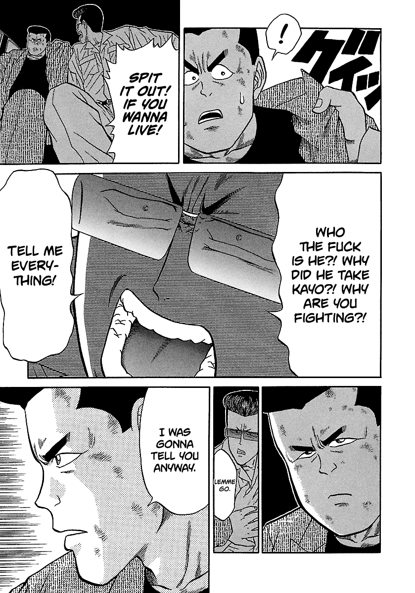 BADBOYS Chapter 75 page 6 - Chapter 75: Oukakai