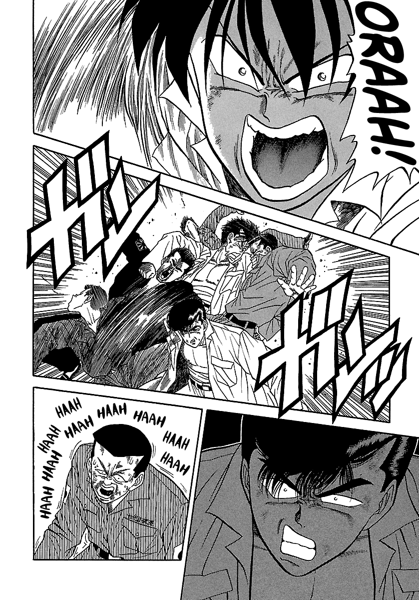 BADBOYS Chapter 75 page 7 - Chapter 75: Oukakai