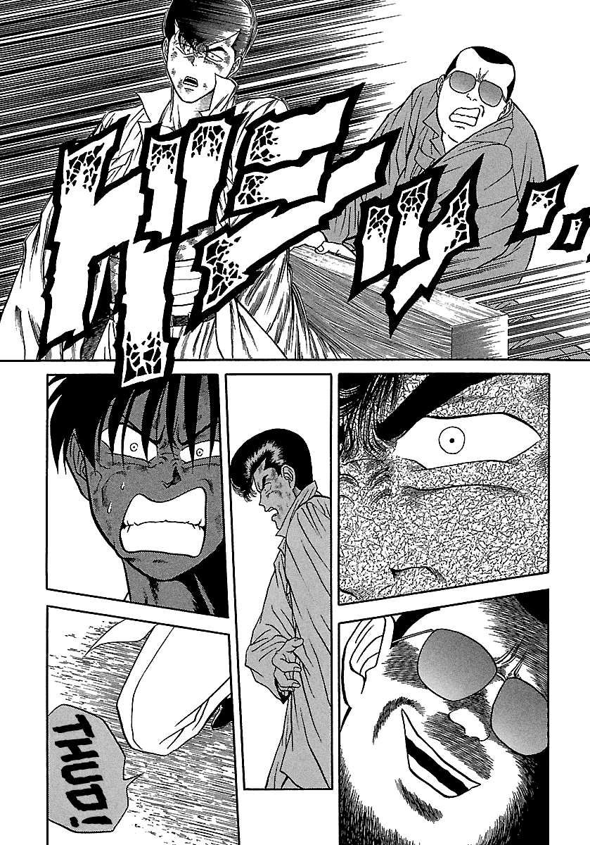 BADBOYS Chapter 75 page 9 - Chapter 75: Oukakai