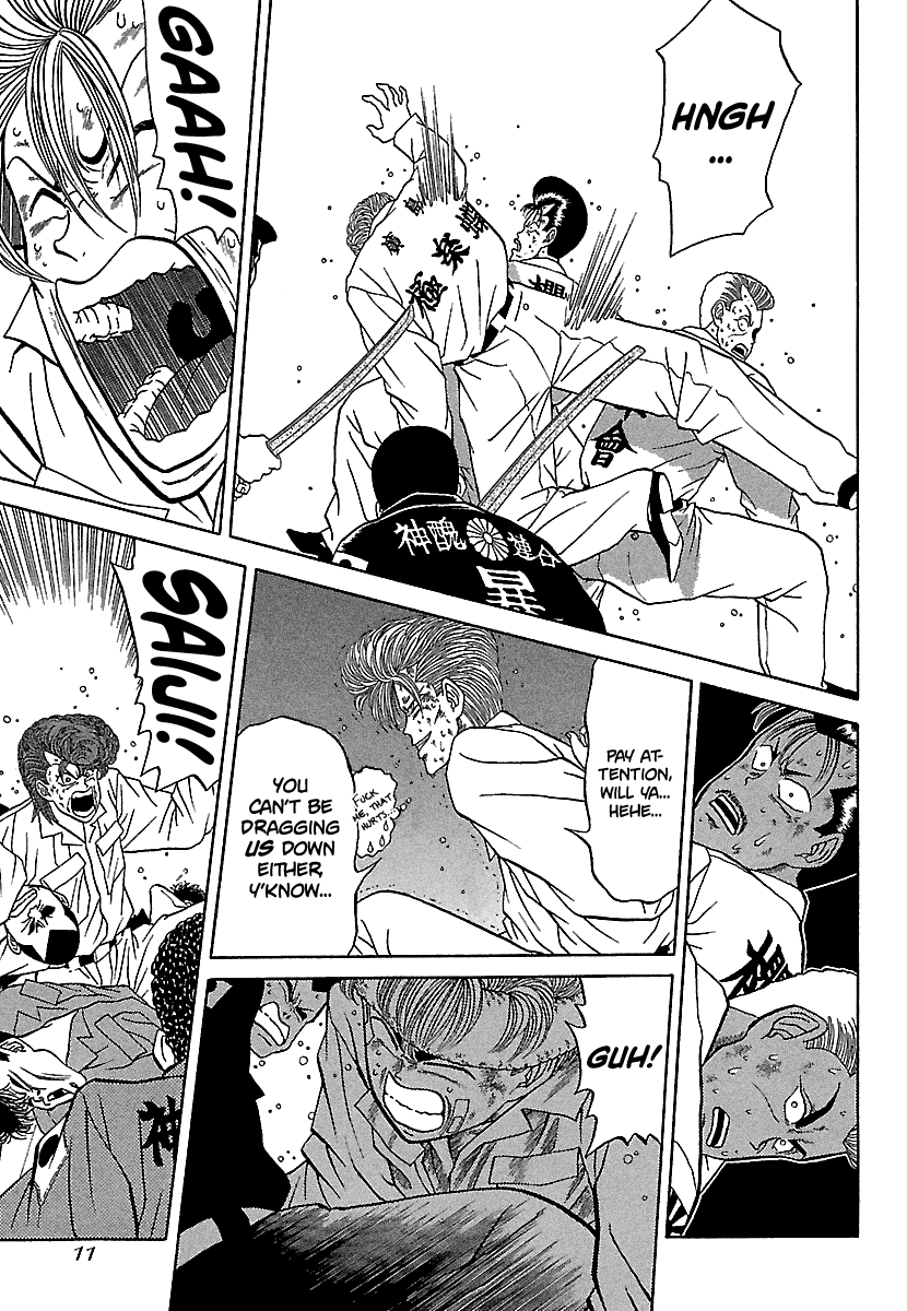 BADBOYS Chapter 78 page 11 - Chapter 78: Dripping Wet Warriors (2)