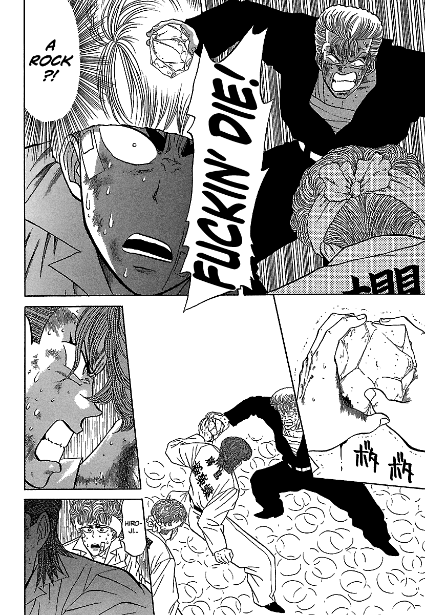 BADBOYS Chapter 78 page 12 - Chapter 78: Dripping Wet Warriors (2)