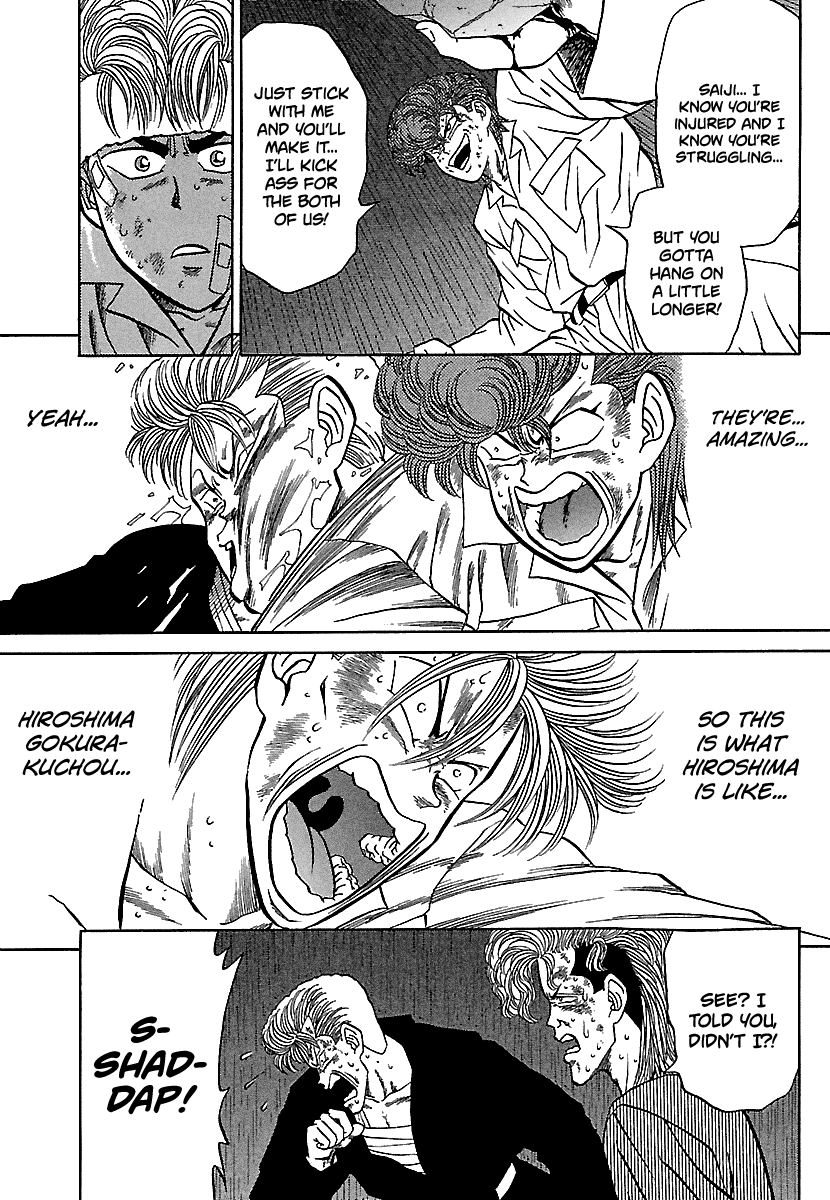 BADBOYS Chapter 78 page 13 - Chapter 78: Dripping Wet Warriors (2)