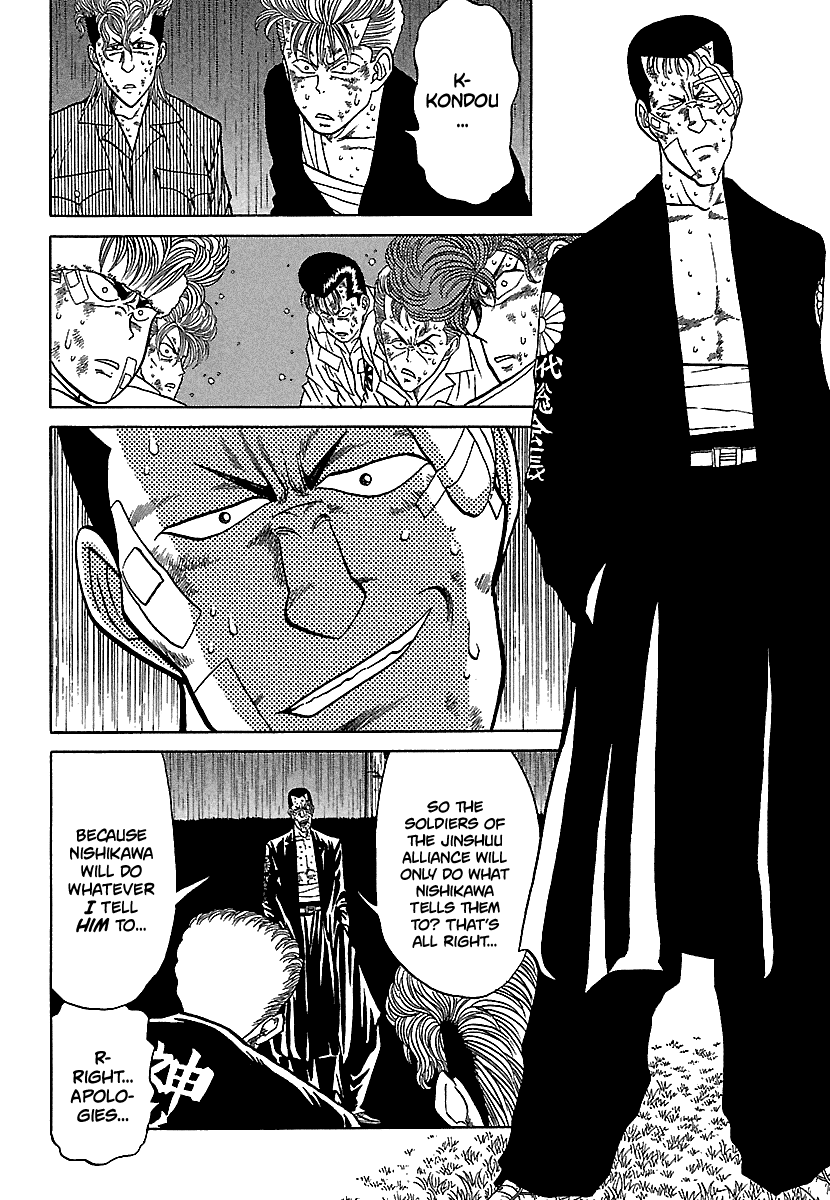 BADBOYS Chapter 78 page 16 - Chapter 78: Dripping Wet Warriors (2)