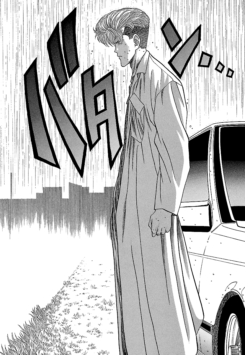 BADBOYS Chapter 78 page 20 - Chapter 78: Dripping Wet Warriors (2)