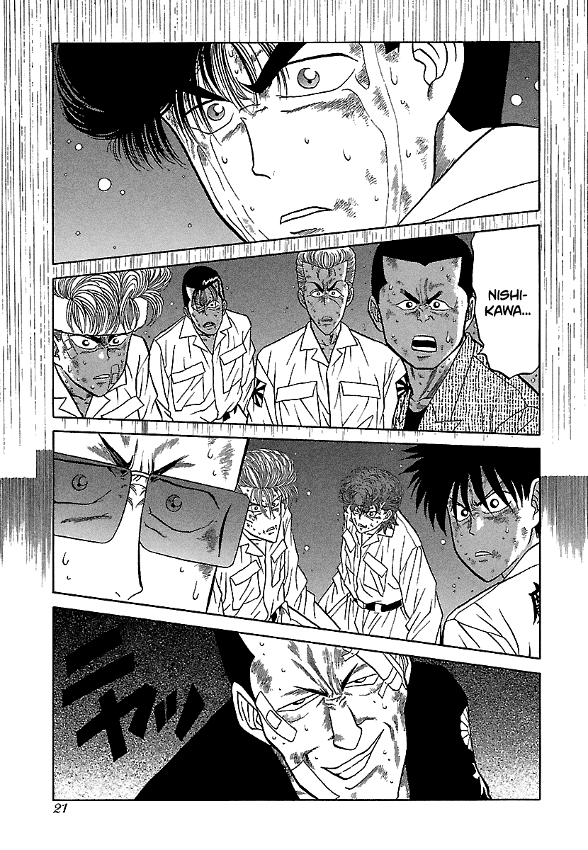 BADBOYS Chapter 78 page 21 - Chapter 78: Dripping Wet Warriors (2)