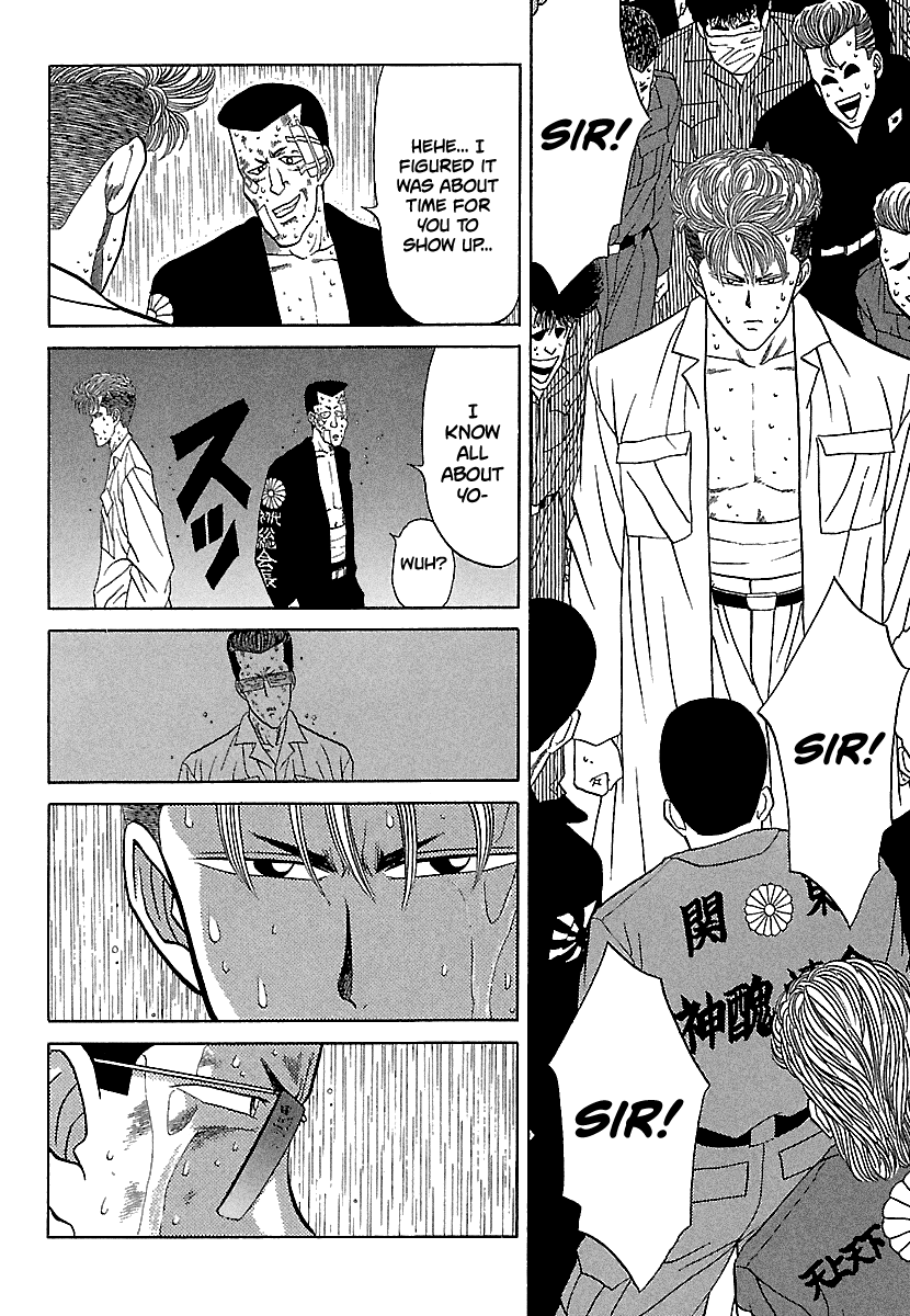 BADBOYS Chapter 78 page 22 - Chapter 78: Dripping Wet Warriors (2)