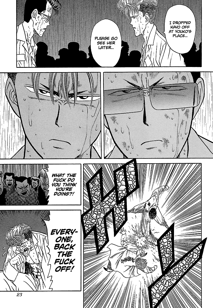 BADBOYS Chapter 78 page 23 - Chapter 78: Dripping Wet Warriors (2)