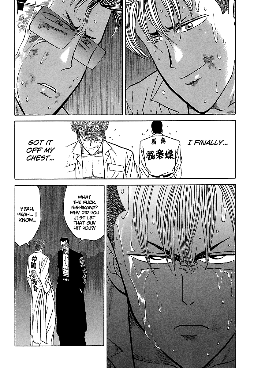 BADBOYS Chapter 78 page 24 - Chapter 78: Dripping Wet Warriors (2)