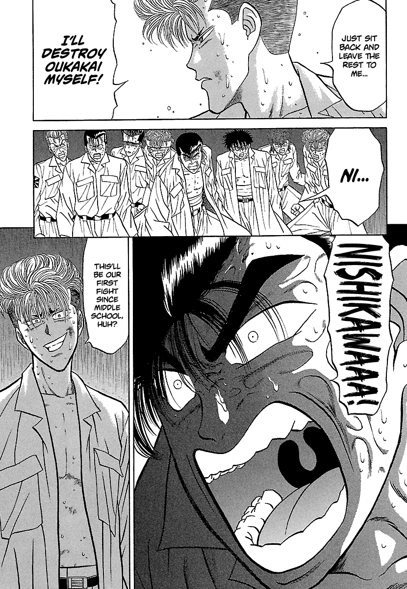 BADBOYS Chapter 78 page 25 - Chapter 78: Dripping Wet Warriors (2)