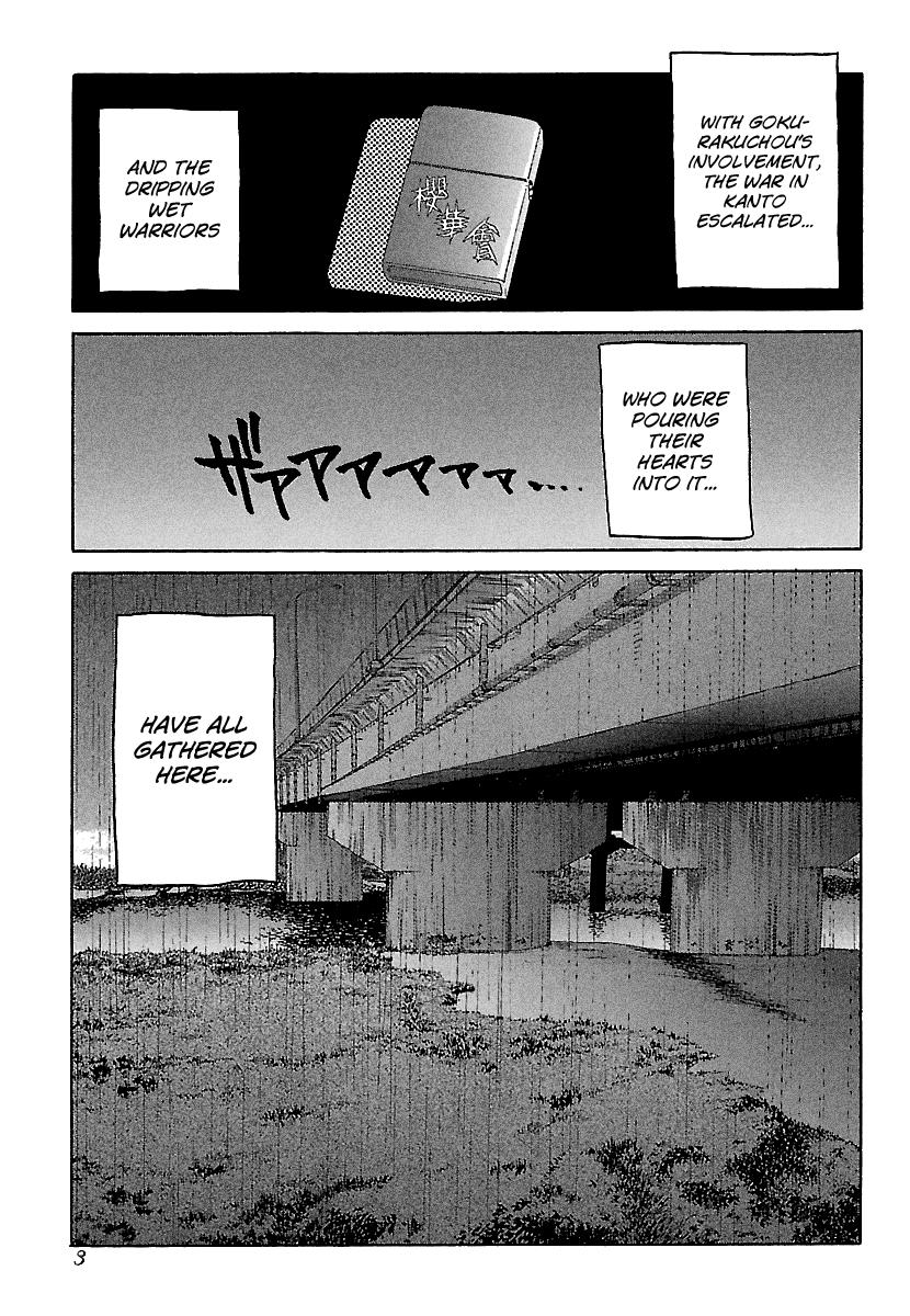 BADBOYS Chapter 78 page 4 - Chapter 78: Dripping Wet Warriors (2)