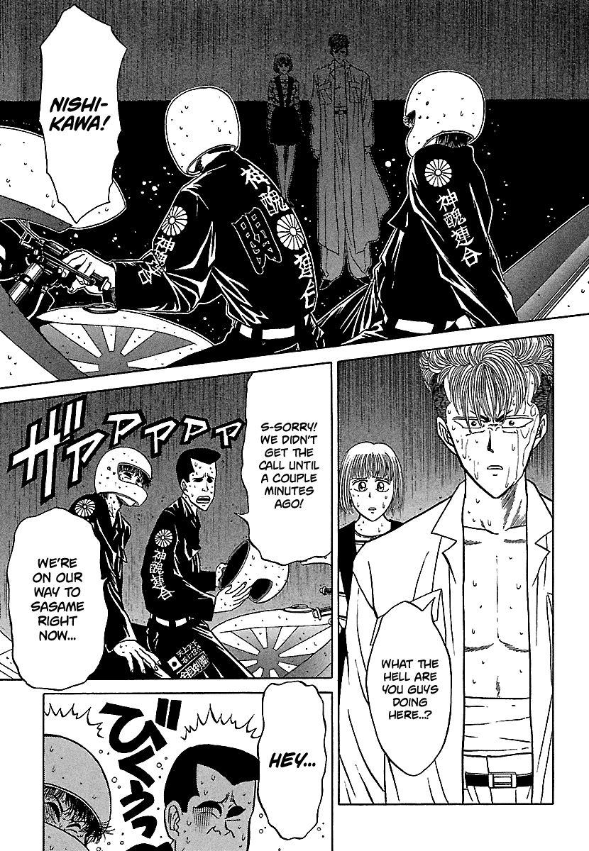 BADBOYS Chapter 78 page 7 - Chapter 78: Dripping Wet Warriors (2)