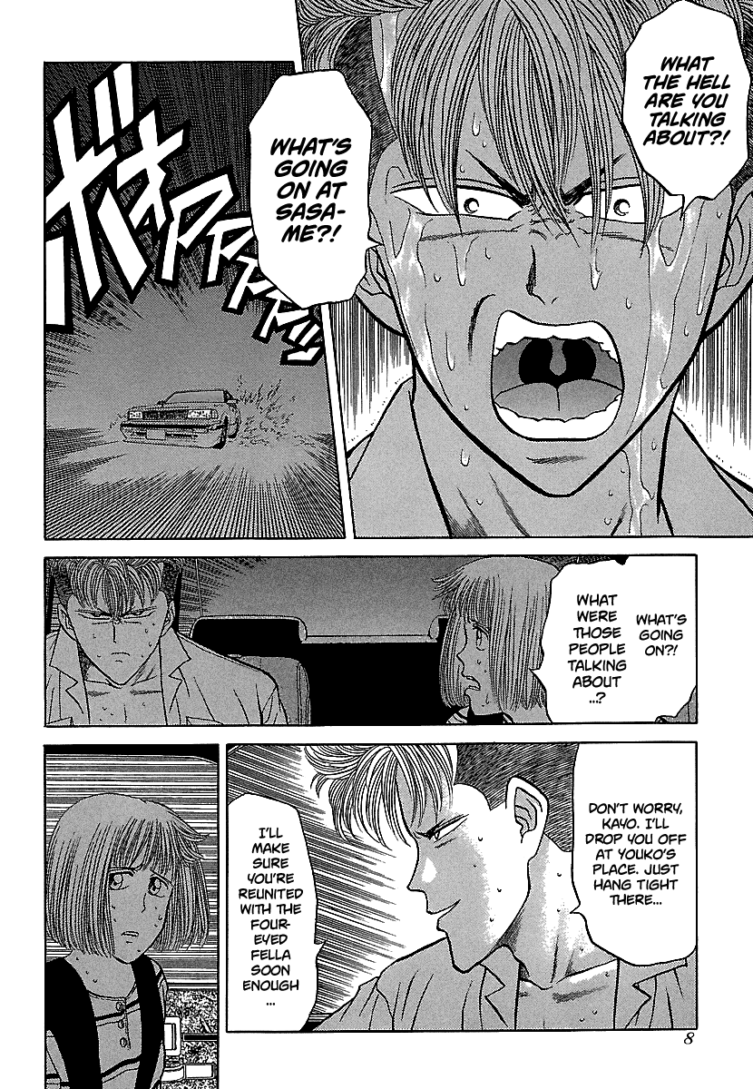BADBOYS Chapter 78 page 8 - Chapter 78: Dripping Wet Warriors (2)