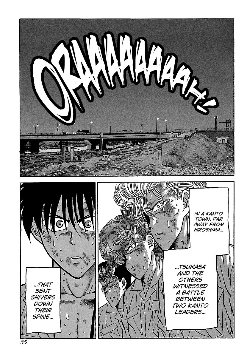 BADBOYS Chapter 79 page 10 - Chapter 79: Dripping Wet Warriors (3)