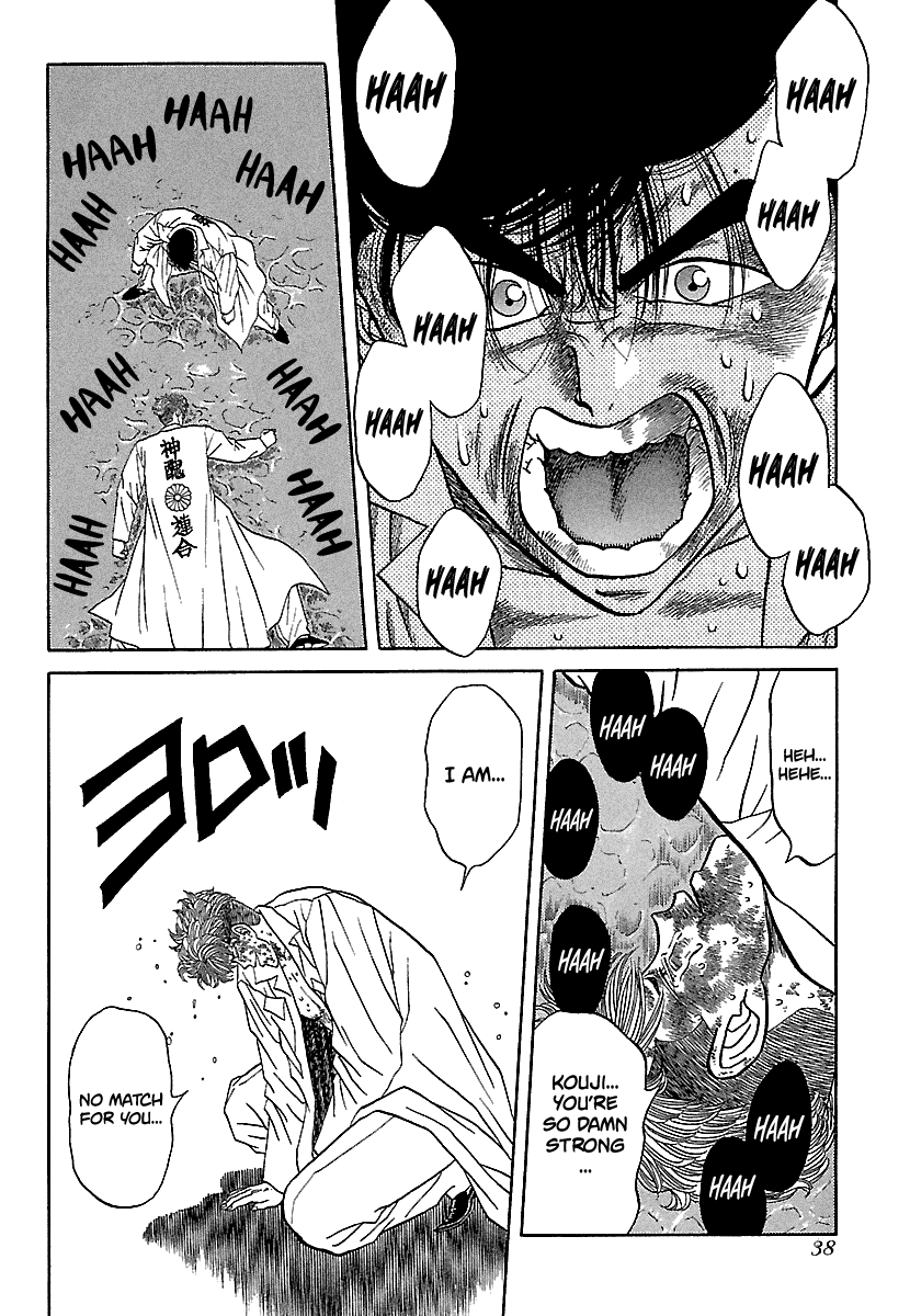 BADBOYS Chapter 79 page 13 - Chapter 79: Dripping Wet Warriors (3)