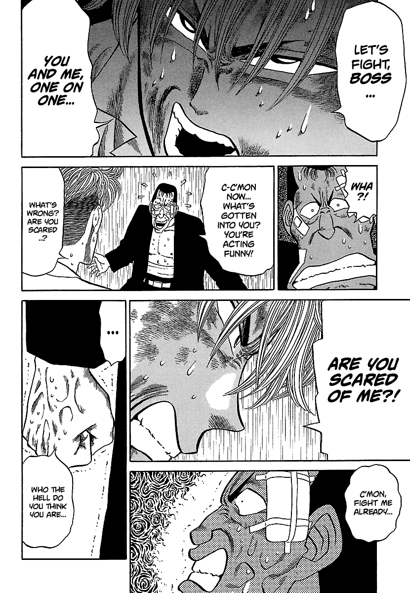 BADBOYS Chapter 79 page 15 - Chapter 79: Dripping Wet Warriors (3)