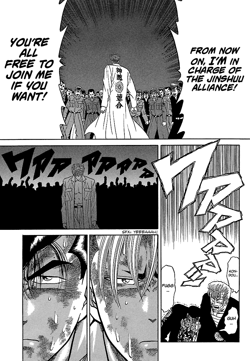 BADBOYS Chapter 79 page 18 - Chapter 79: Dripping Wet Warriors (3)