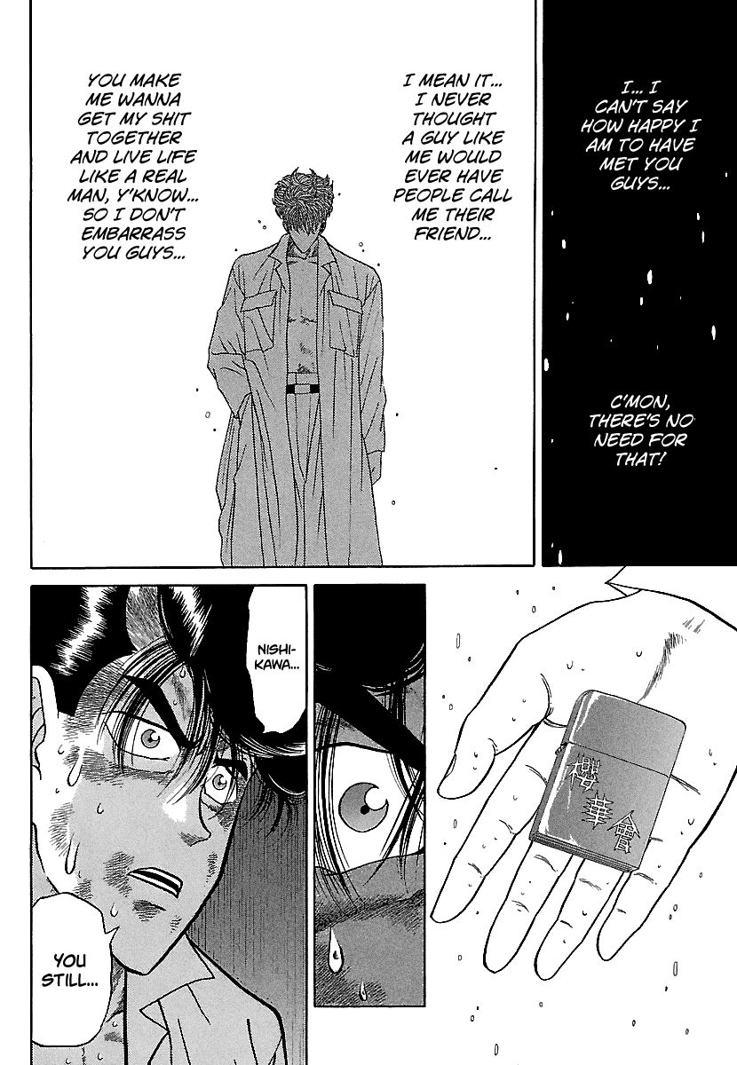 BADBOYS Chapter 79 page 19 - Chapter 79: Dripping Wet Warriors (3)