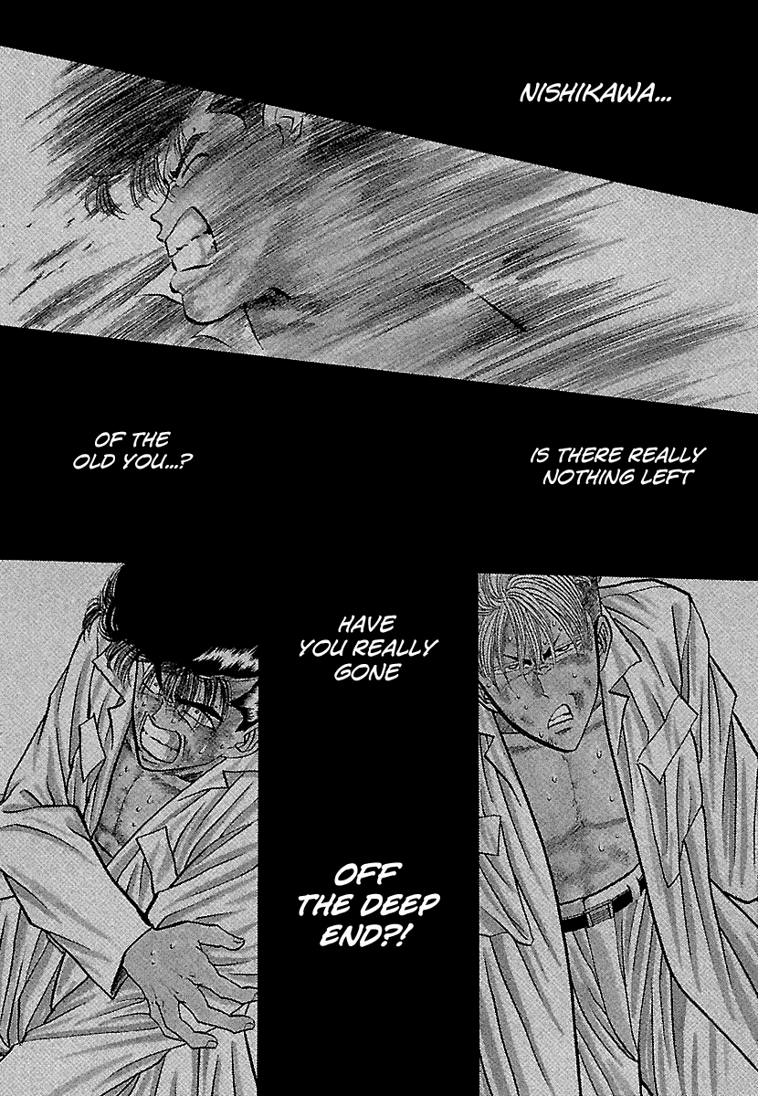BADBOYS Chapter 79 page 2 - Chapter 79: Dripping Wet Warriors (3)