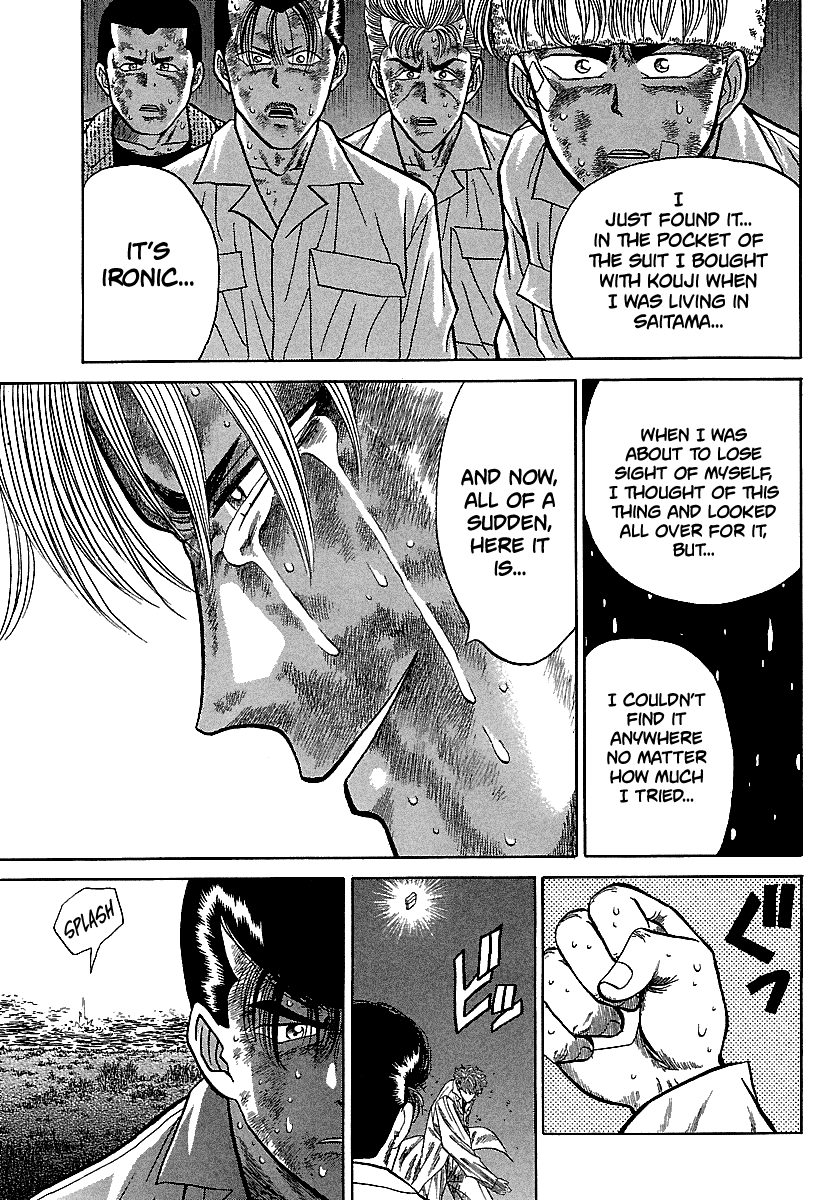 BADBOYS Chapter 79 page 20 - Chapter 79: Dripping Wet Warriors (3)