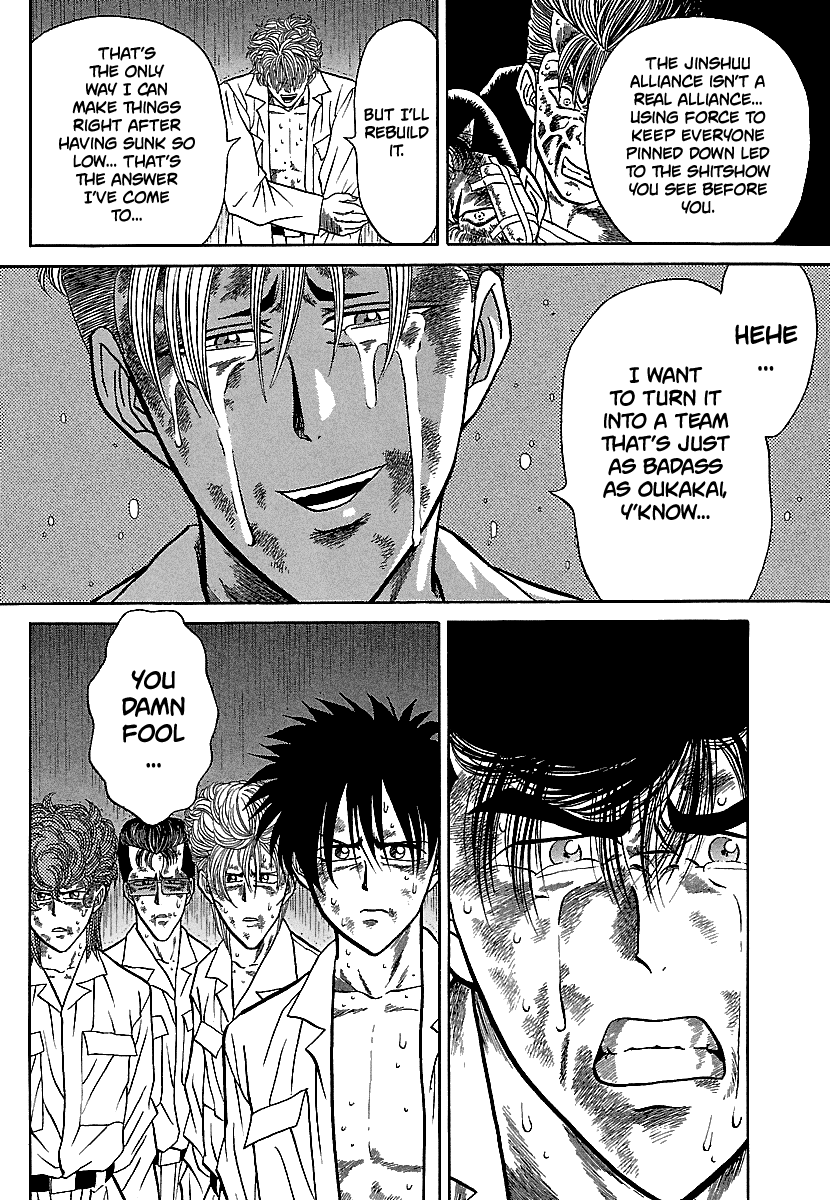 BADBOYS Chapter 79 page 21 - Chapter 79: Dripping Wet Warriors (3)