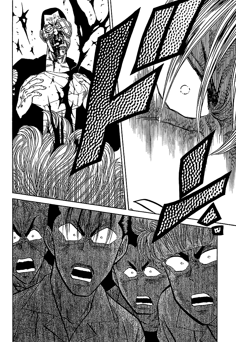 BADBOYS Chapter 79 page 23 - Chapter 79: Dripping Wet Warriors (3)
