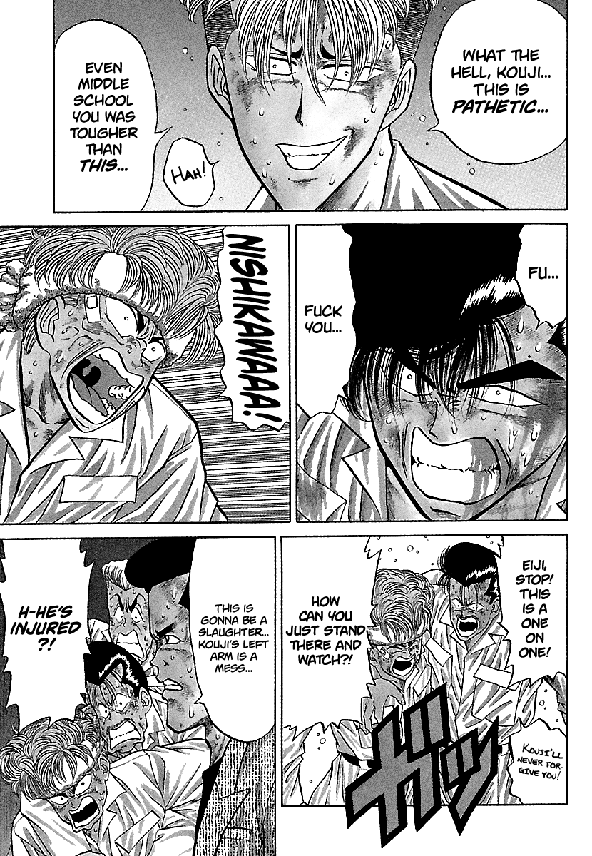 BADBOYS Chapter 79 page 4 - Chapter 79: Dripping Wet Warriors (3)