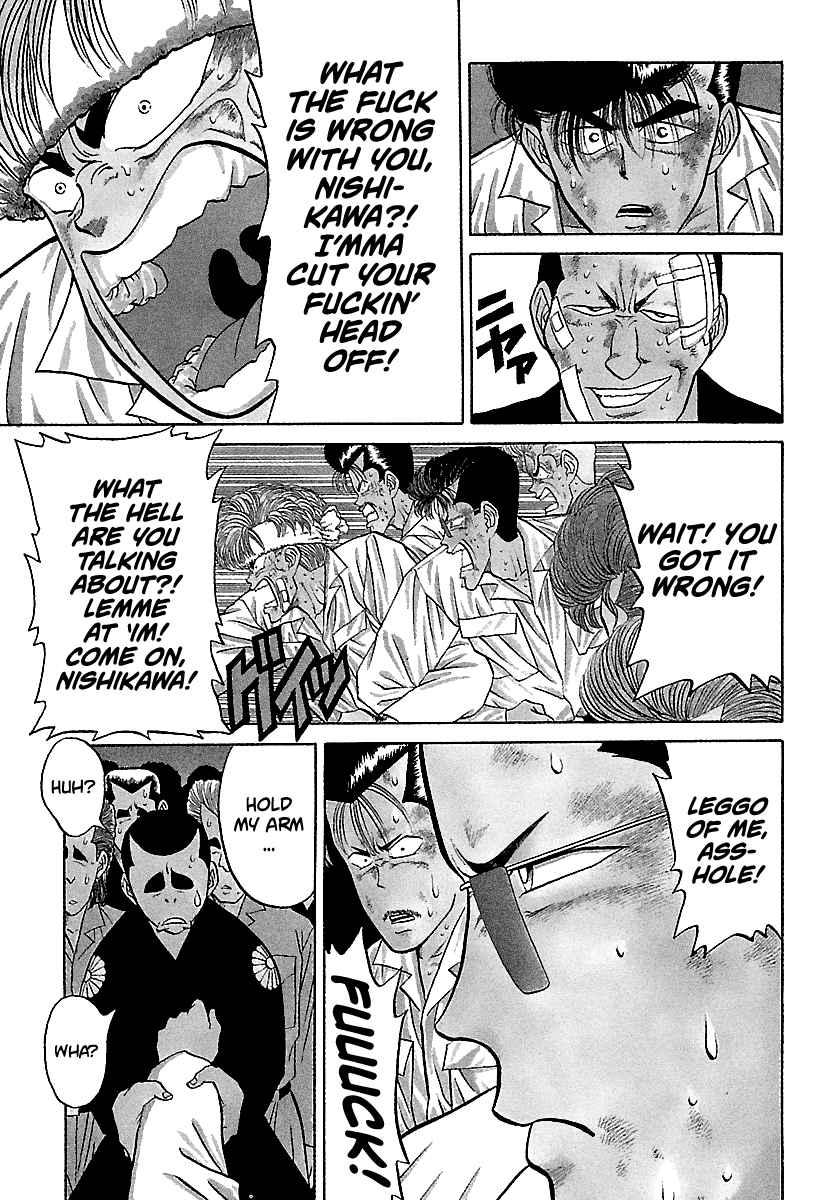 BADBOYS Chapter 79 page 6 - Chapter 79: Dripping Wet Warriors (3)