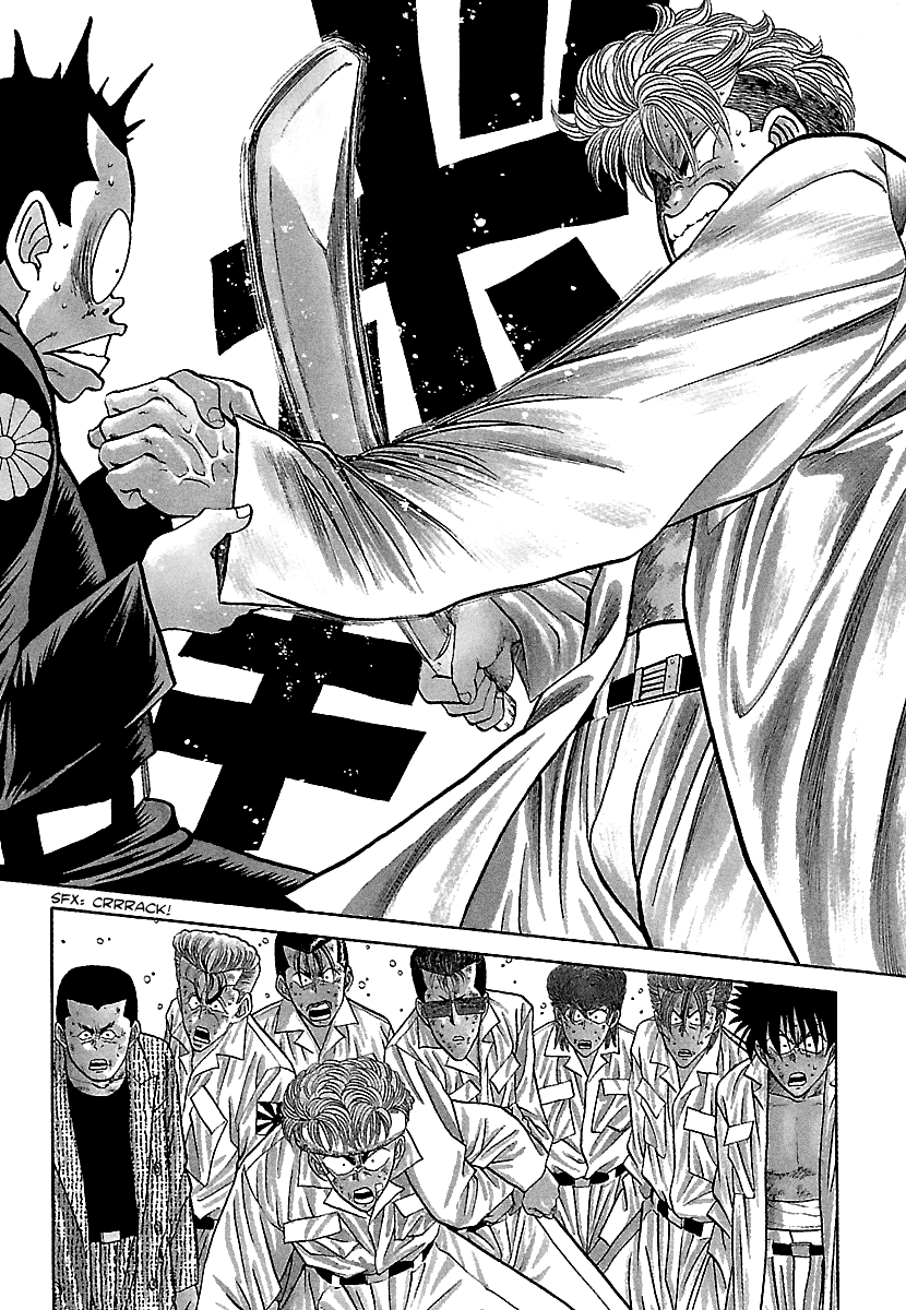 BADBOYS Chapter 79 page 7 - Chapter 79: Dripping Wet Warriors (3)