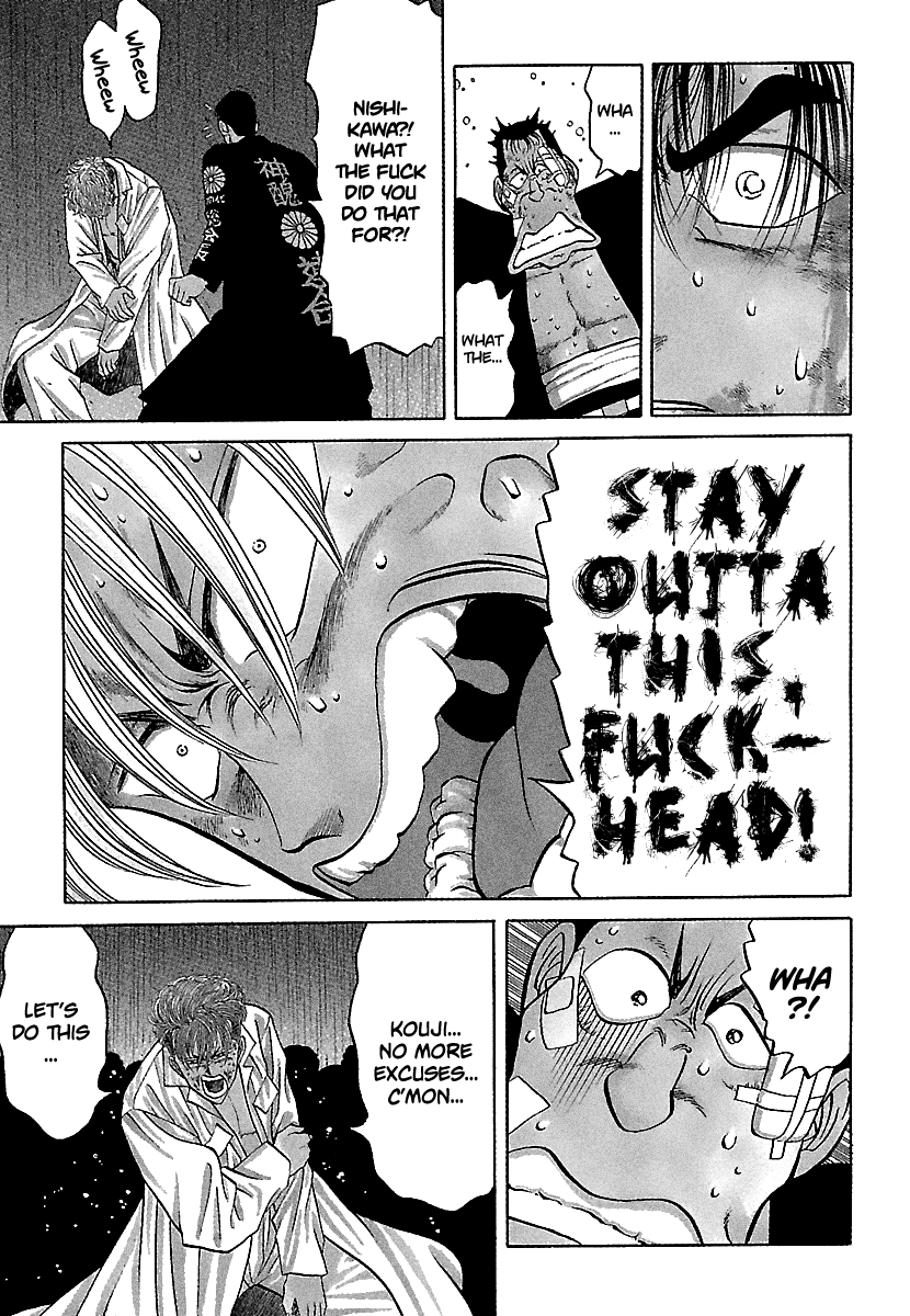 BADBOYS Chapter 79 page 8 - Chapter 79: Dripping Wet Warriors (3)
