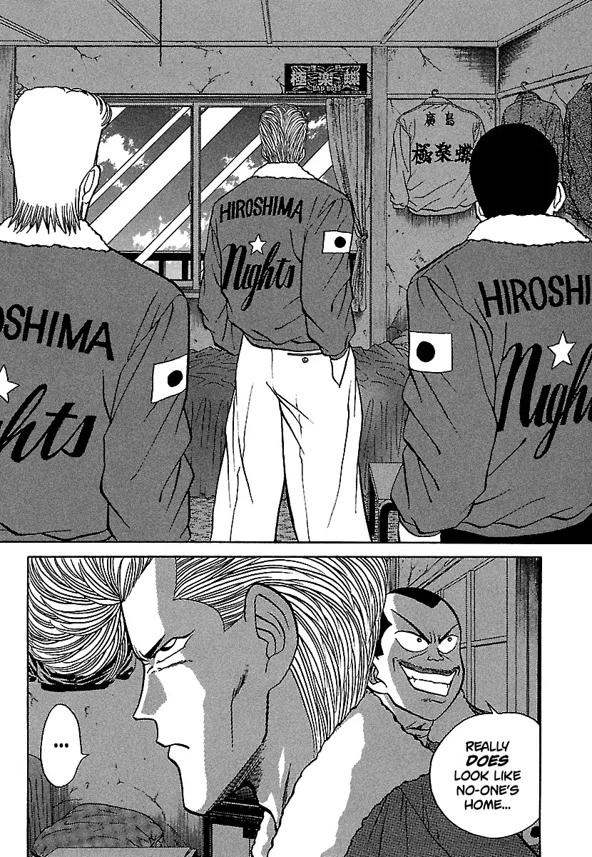BADBOYS Chapter 81 page 10 - Chapter 81: A Day Without Tsukasa