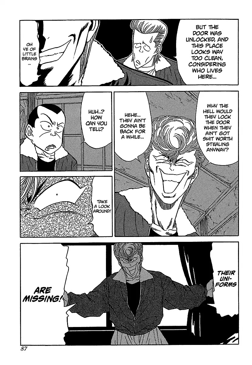 BADBOYS Chapter 81 page 11 - Chapter 81: A Day Without Tsukasa