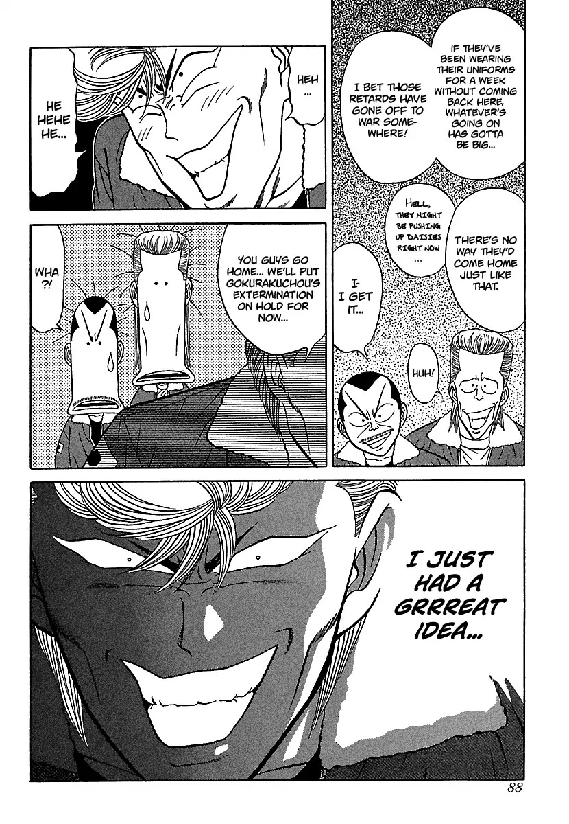 BADBOYS Chapter 81 page 12 - Chapter 81: A Day Without Tsukasa