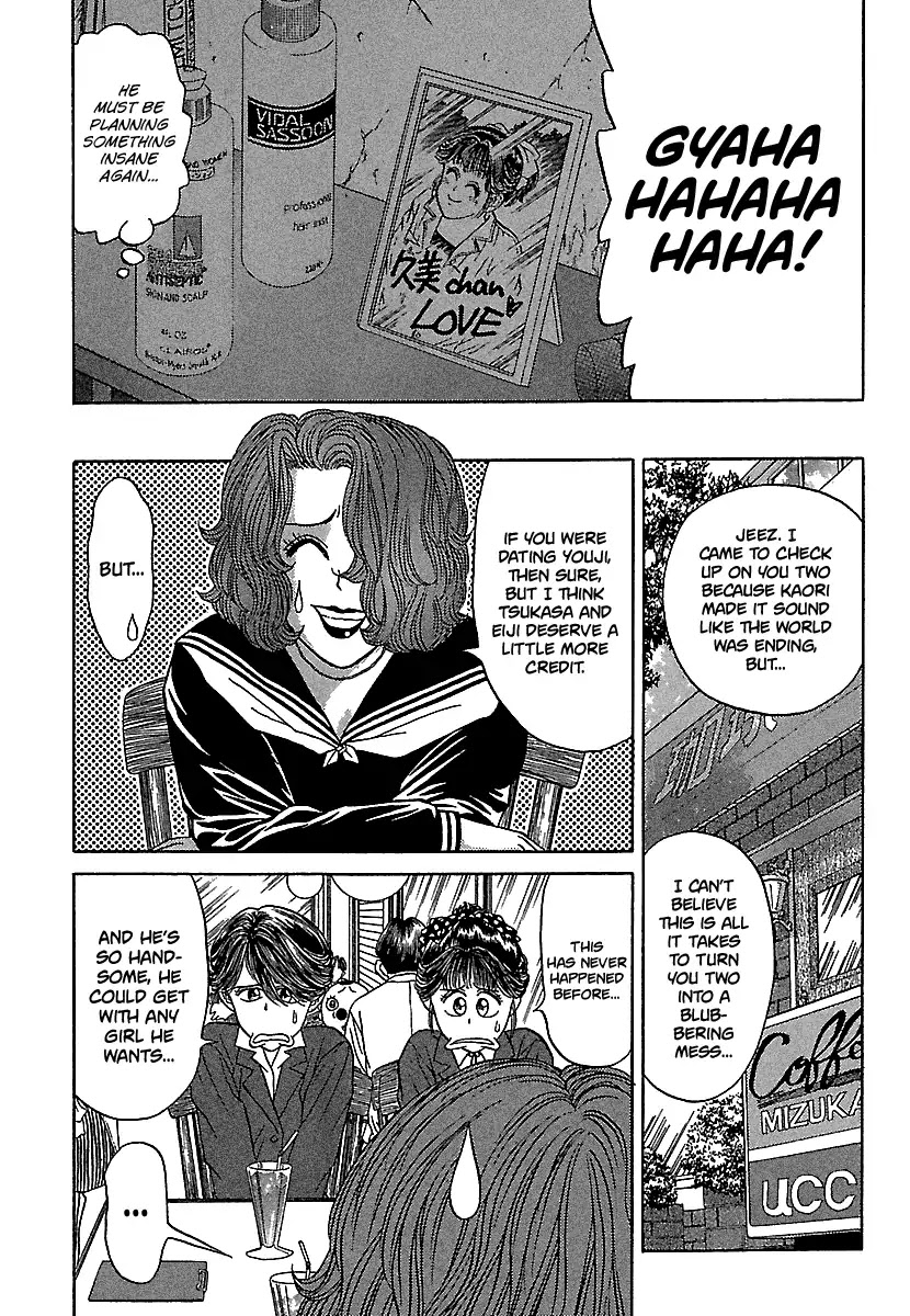 BADBOYS Chapter 81 page 13 - Chapter 81: A Day Without Tsukasa