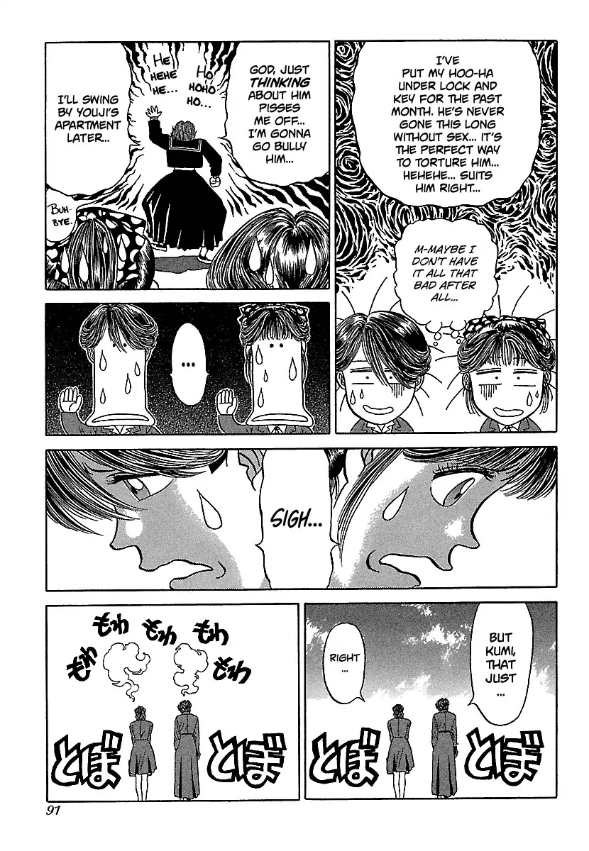 BADBOYS Chapter 81 page 15 - Chapter 81: A Day Without Tsukasa