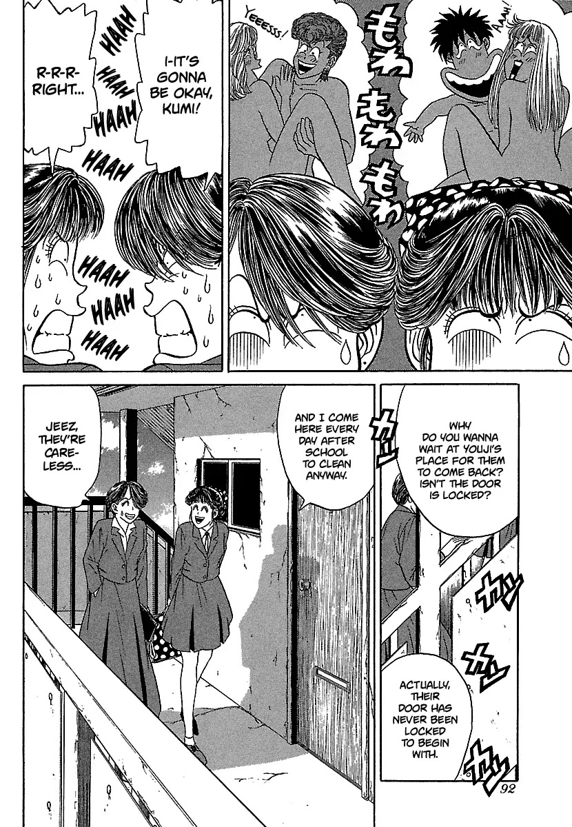 BADBOYS Chapter 81 page 16 - Chapter 81: A Day Without Tsukasa