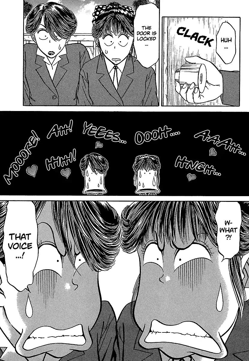 BADBOYS Chapter 81 page 17 - Chapter 81: A Day Without Tsukasa
