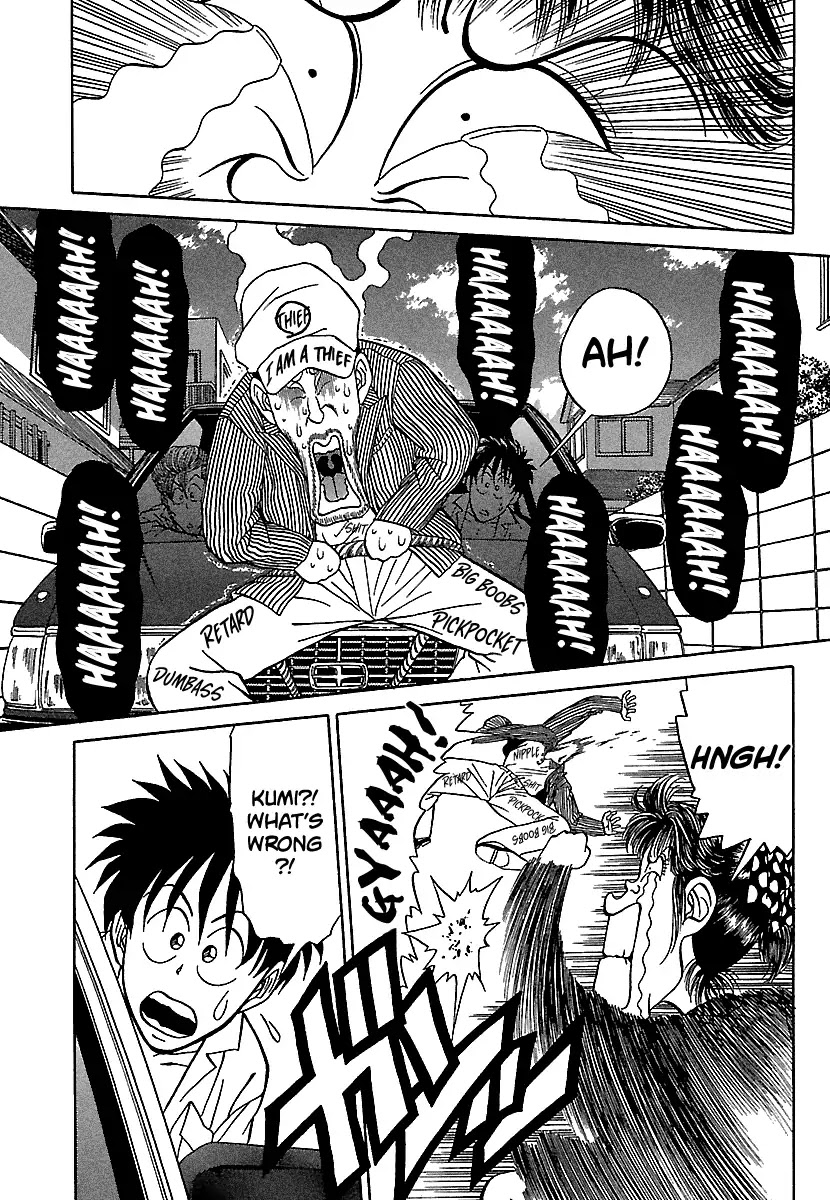 BADBOYS Chapter 81 page 21 - Chapter 81: A Day Without Tsukasa