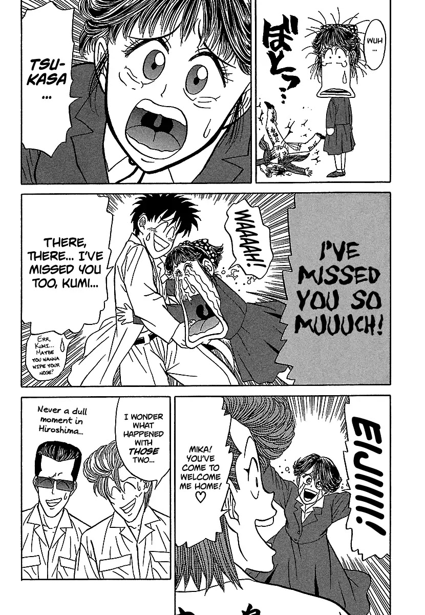 BADBOYS Chapter 81 page 22 - Chapter 81: A Day Without Tsukasa