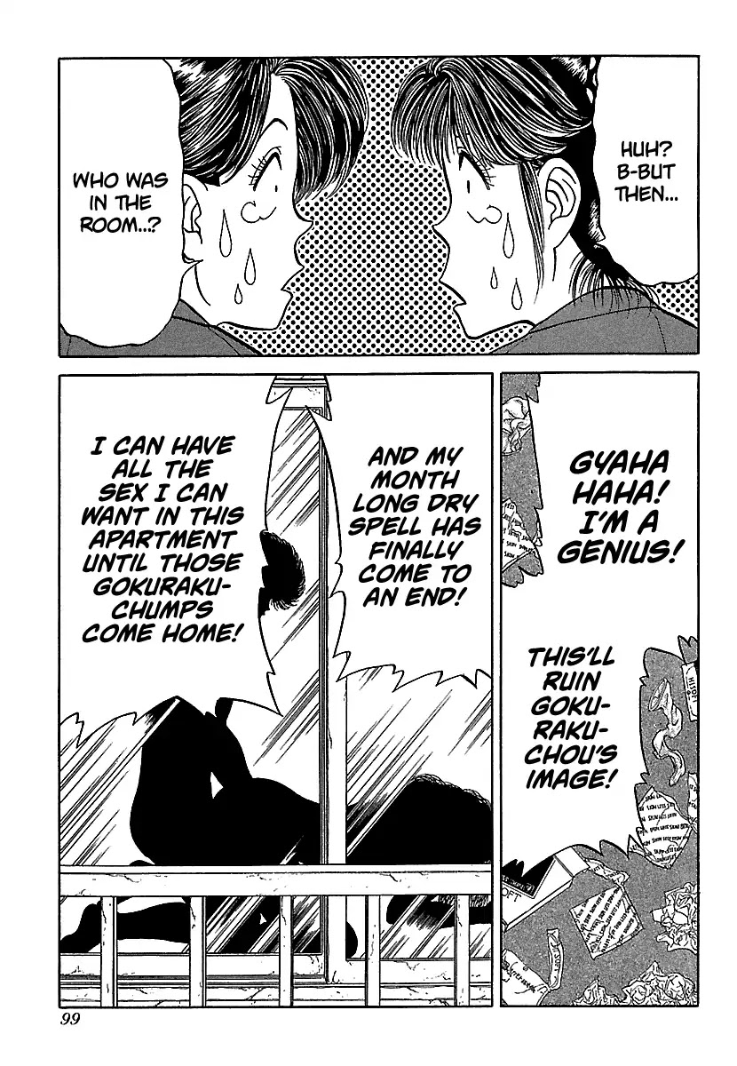 BADBOYS Chapter 81 page 23 - Chapter 81: A Day Without Tsukasa