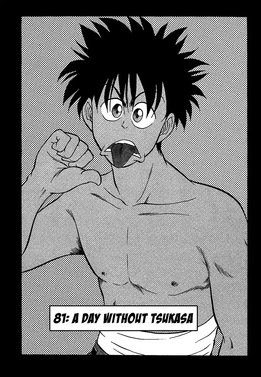 BADBOYS Chapter 81 page 3 - Chapter 81: A Day Without Tsukasa