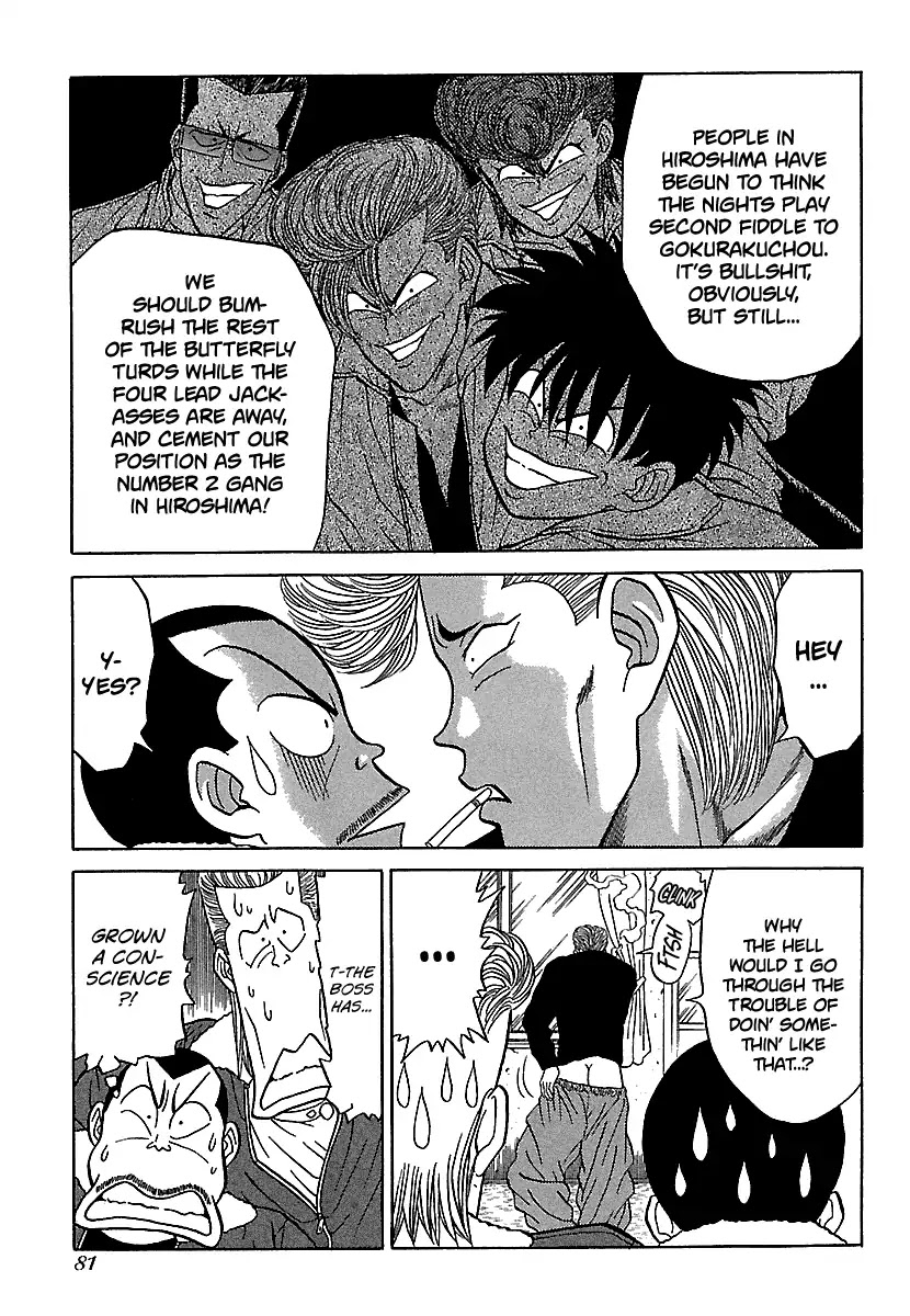 BADBOYS Chapter 81 page 5 - Chapter 81: A Day Without Tsukasa