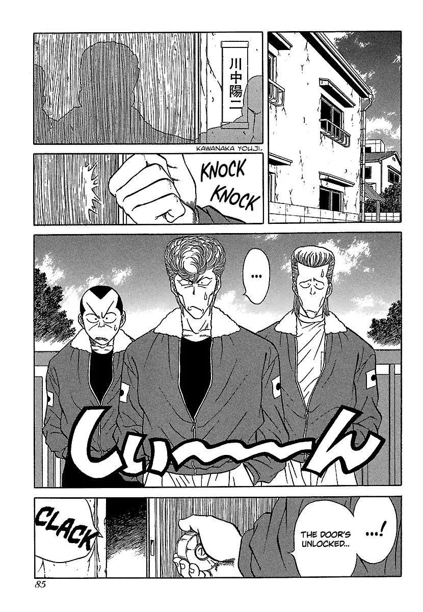 BADBOYS Chapter 81 page 9 - Chapter 81: A Day Without Tsukasa