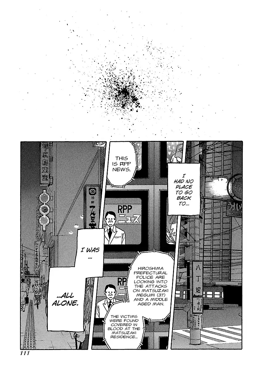 BADBOYS Chapter 82 page 11 - Chapter 82: The Delinquent Girl and the Beast (1)