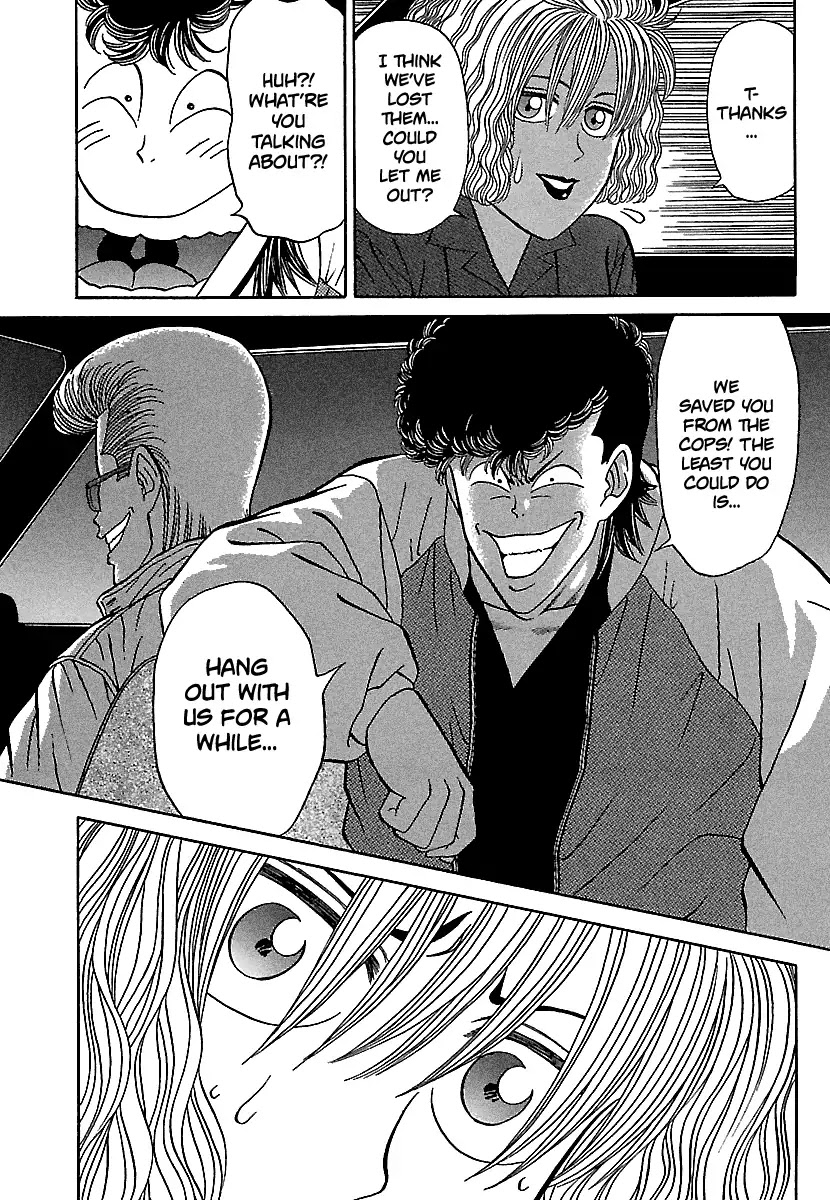BADBOYS Chapter 82 page 15 - Chapter 82: The Delinquent Girl and the Beast (1)