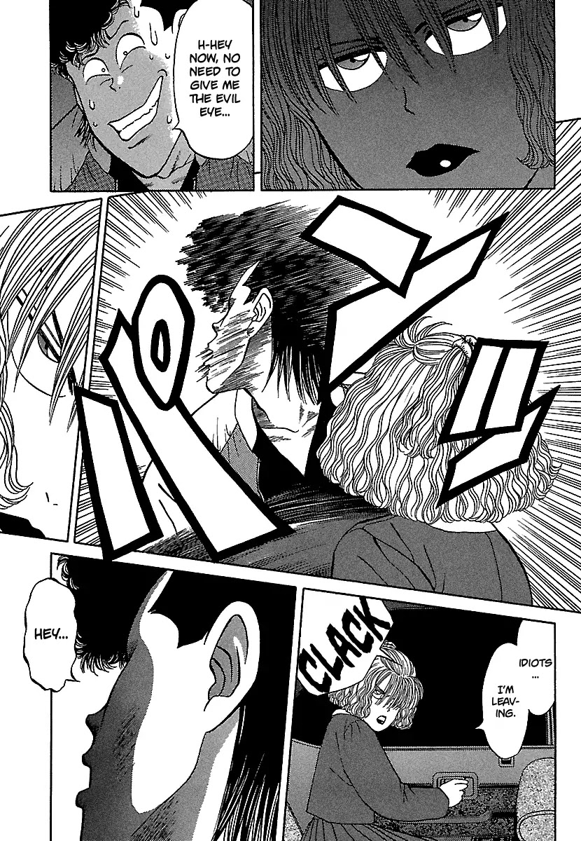 BADBOYS Chapter 82 page 17 - Chapter 82: The Delinquent Girl and the Beast (1)