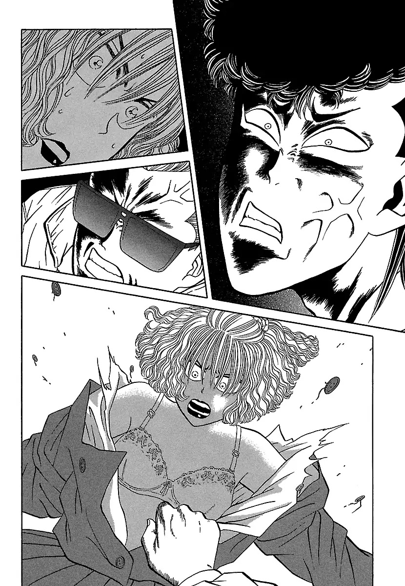 BADBOYS Chapter 82 page 18 - Chapter 82: The Delinquent Girl and the Beast (1)